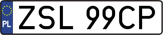 ZSL99CP