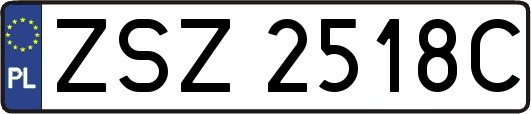 ZSZ2518C