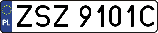 ZSZ9101C